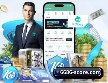 乐鱼体育直播 APP 深度功能